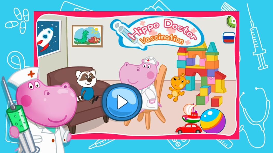 Emulate Android APK Emergency Hospital: Injection