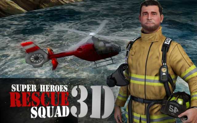 Emulate Android APK Emergency Rescue Squad Heroes Emulate Android APK Emergency Rescue Squad Heroes