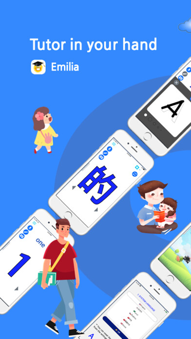 Run android online APK Emilia from MyAndroid or emulate Emilia using MyAndroid