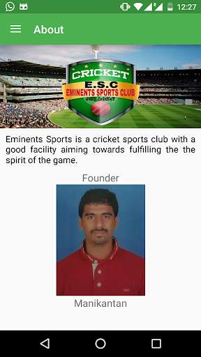 Run android online APK Eminents Sports from MyAndroid or emulate Eminents Sports using MyAndroid