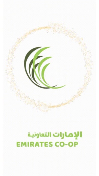 Emulate iPhone app Emirates Coop using MyAndroid