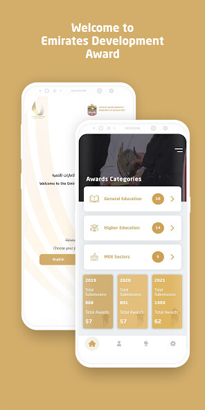 Run android online APK Emirates Development Award from MyAndroid or emulate Emirates Development Award using MyAndroid Run android online APK Emirates Development Award from MyAndroid or emulate Emirates Development Award using MyAndroid