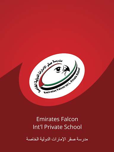 Emulate Android APK Emirates Falcon International Private School Emulate Android APK Emirates Falcon International Private School