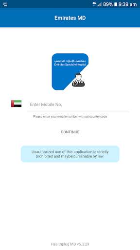 Run android online APK Emirates Specialty MD from MyAndroid or emulate Emirates Specialty MD using MyAndroid