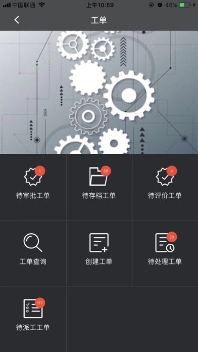 Emulate iPhone app EMISStore using MyAndroid Emulate iPhone app EMISStore using MyAndroid