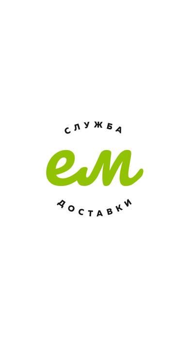 Emulate iPhone app Em.kg using MyAndroid Emulate iPhone app Em.kg using MyAndroid