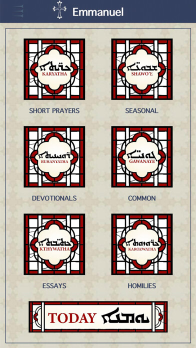 Emulate iPhone app Emmanuel Chaldean Prayer using MyAndroid Emulate iPhone app Emmanuel Chaldean Prayer using MyAndroid