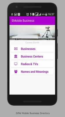 Emulate Android APK EMobile Business
