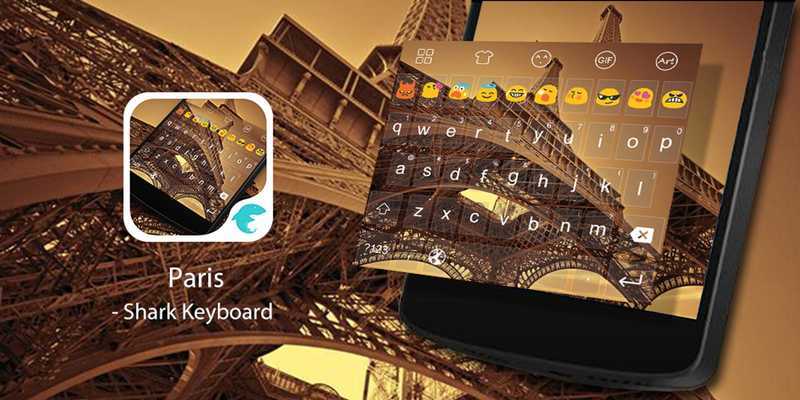 Emulate Android APK Emoji Keyboard-Paris Twilight Emulate Android APK Emoji Keyboard-Paris Twilight