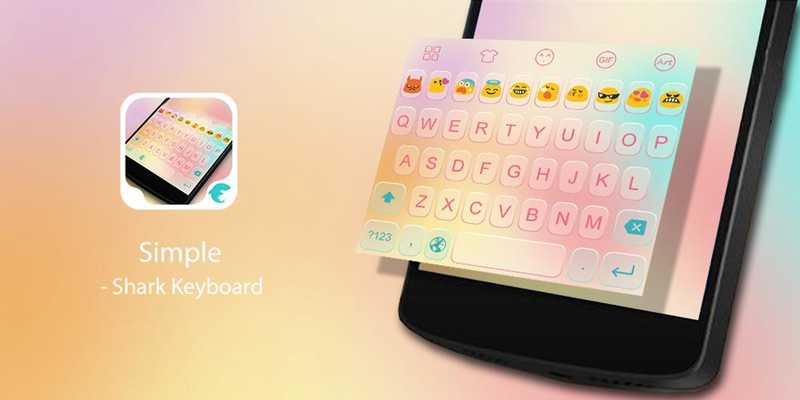 Emulate Android APK Emoji Keyboard-Simple Emulate Android APK Emoji Keyboard-Simple
