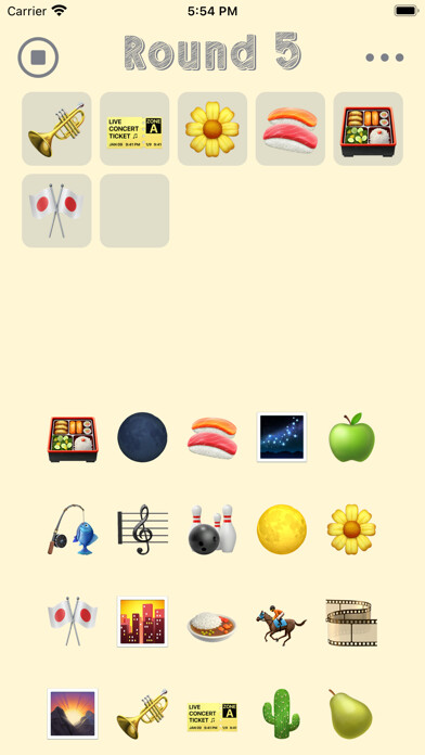 Emulate iPhone app Emoji Matchy using MyAndroid Emulate iPhone app Emoji Matchy using MyAndroid