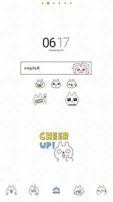 Emulate Android APK EmoticonDodolLauncherTheme