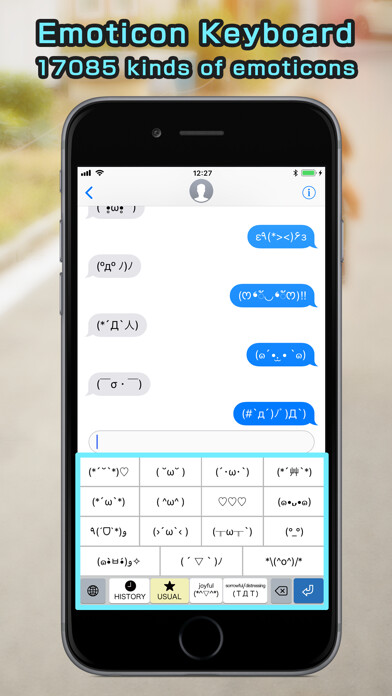 Emulate iPhone app Emoticons in Japan - Kaomoji using MyAndroid