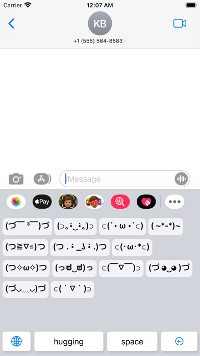 Emulate iPhone app Emoticon - Text Faces Keyboard using MyAndroid Emulate iPhone app Emoticon - Text Faces Keyboard using MyAndroid