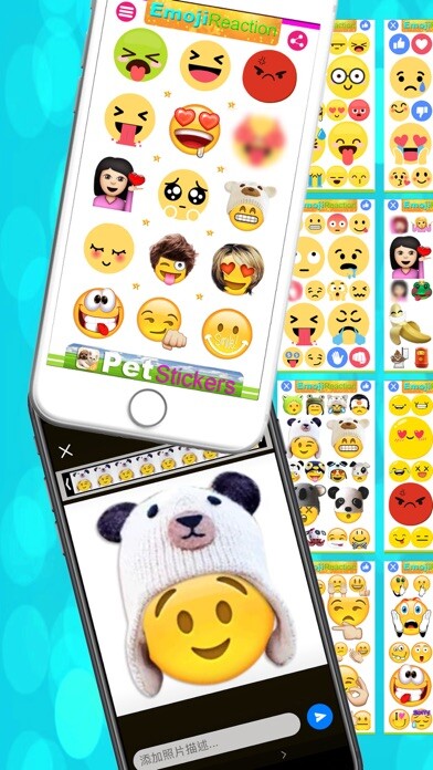 Emulate iPhone app Emotion Stickers-Emoji Reaction Stickers using MyAndroid