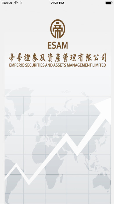 Run android online APK Emperio Token from MyAndroid or emulate Emperio Token using MyAndroid Run android online APK Emperio Token from MyAndroid or emulate Emperio Token using MyAndroid