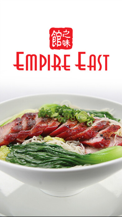 Emulate iPhone app Empire East - NY using MyAndroid Emulate iPhone app Empire East - NY using MyAndroid