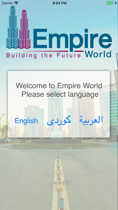 Emulate iPhone app Empire World - Erbil using MyAndroid Emulate iPhone app Empire World - Erbil using MyAndroid