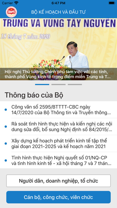 Emulate iPhone app eMPI Vietnam using MyAndroid