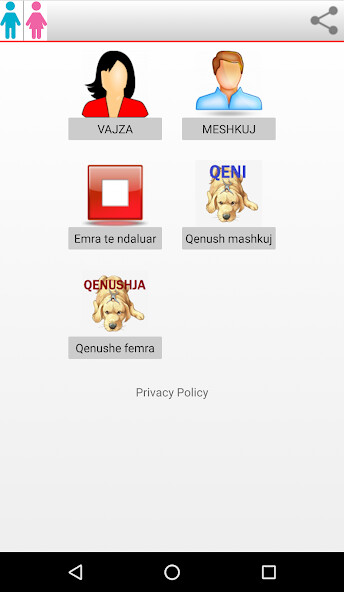 Run android online APK Emra Al from MyAndroid or emulate Emra Al using MyAndroid Run android online APK Emra Al from MyAndroid or emulate Emra Al using MyAndroid