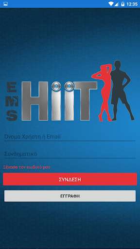 Run android online APK EMSHiit from MyAndroid or emulate EMSHiit using MyAndroid Run android online APK EMSHiit from MyAndroid or emulate EMSHiit using MyAndroid