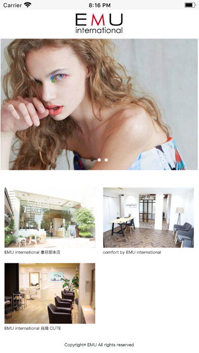 Emulate iPhone app EMU international using MyAndroid Emulate iPhone app EMU international using MyAndroid