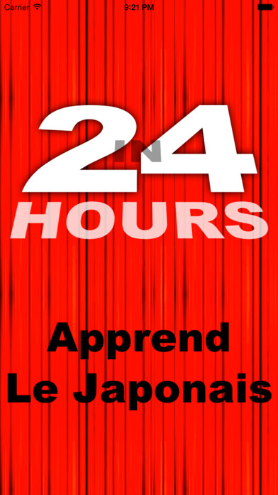 Emulate iPhone app En 24 Heures le japonais using MyAndroid Emulate iPhone app En 24 Heures le japonais using MyAndroid
