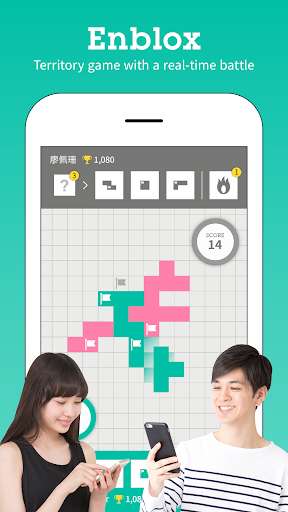 Run android online APK Enblox- Place blocks and conquer from MyAndroid or emulate Enblox- Place blocks and conquer using MyAndroid