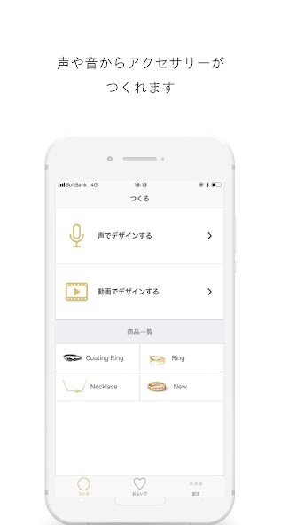 Run android online APK EncodeRing エンコードリング from MyAndroid or emulate EncodeRing エンコードリング using MyAndroid Run android online APK EncodeRing エンコードリング from MyAndroid or emulate EncodeRing エンコードリング using MyAndroid