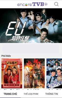 Emulate Android APK encoreTVB Emulate Android APK encoreTVB