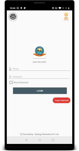Run android online APK Encroachment Challan from MyAndroid or emulate Encroachment Challan using MyAndroid