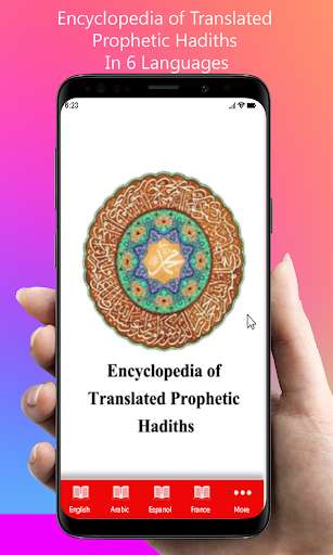 Run android online APK Encyclopedia of Translated Prophetic Hadiths from MyAndroid or emulate Encyclopedia of Translated Prophetic Hadiths using MyAndroid