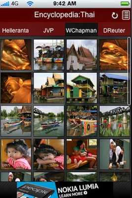 Emulate Android APK Encyclopedia:Thai (Thailand) Emulate Android APK Encyclopedia:Thai (Thailand)