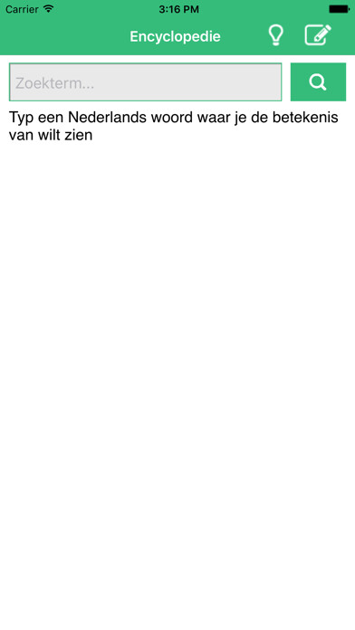 Emulate iPhone app Encyclopedie (NL) using MyAndroid Emulate iPhone app Encyclopedie (NL) using MyAndroid