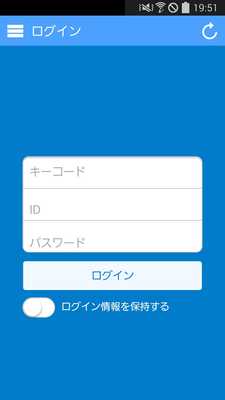 Emulate Android APK EN D Books2 Emulate Android APK EN D Books2