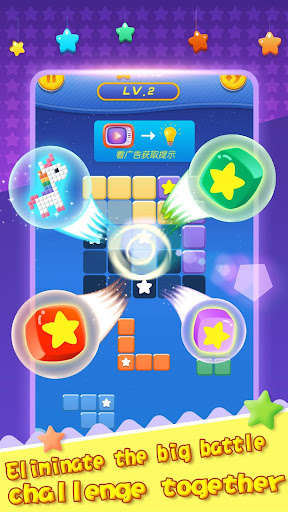 Run android online APK Endless Blocks 2 from MyAndroid or emulate Endless Blocks 2 using MyAndroid Run android online APK Endless Blocks 2 from MyAndroid or emulate Endless Blocks 2 using MyAndroid