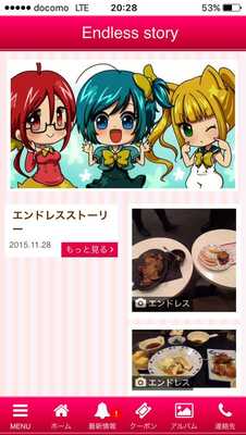 Emulate Android APK Endless story