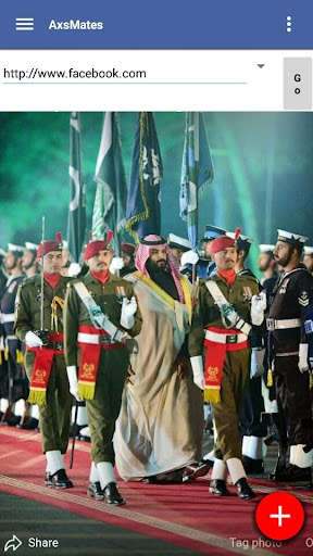 Run android online APK EndroidBrowser from MyAndroid or emulate EndroidBrowser using MyAndroid