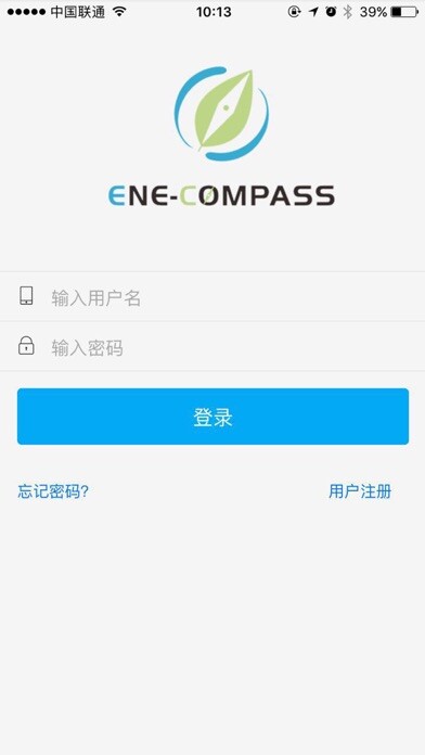 Emulate iPhone app EneCompass using MyAndroid Emulate iPhone app EneCompass using MyAndroid