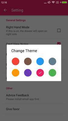 Emulate Android APK EnergiaFmOnline Emulate Android APK EnergiaFmOnline