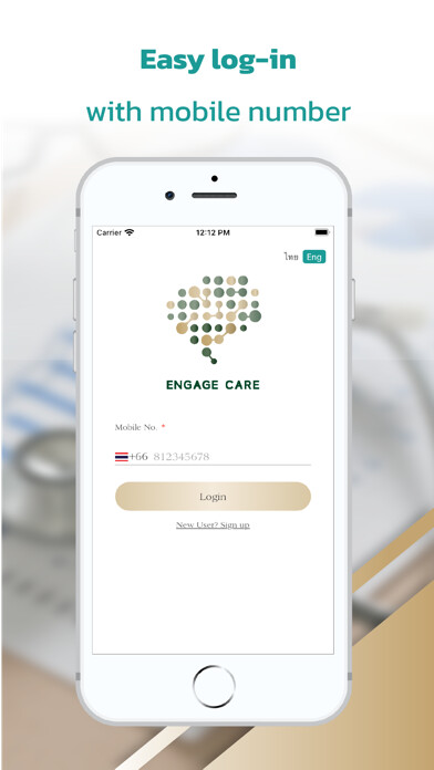 Run android online APK Engage Care from MyAndroid or emulate Engage Care using MyAndroid Run android online APK Engage Care from MyAndroid or emulate Engage Care using MyAndroid