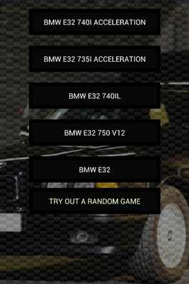 Emulate Android APK Engine sounds of E32 Emulate Android APK Engine sounds of E32