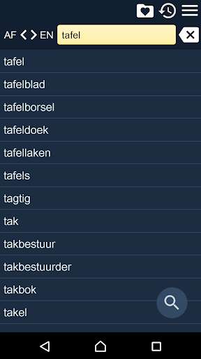 Emulate Android APK English Afrikaans Dictionary F
