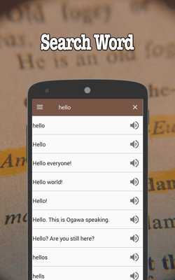 Emulate Android APK English Arabic Dictionary - Full Offline Emulate Android APK English Arabic Dictionary - Full Offline