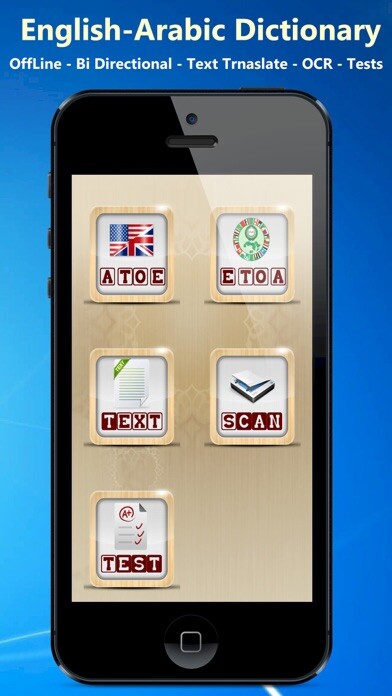 Emulate iPhone app English Arabic Dictionary offline using MyAndroid Emulate iPhone app English Arabic Dictionary offline using MyAndroid