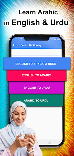 Run android online APK English Arabic Urdu Dictionary from MyAndroid or emulate English Arabic Urdu Dictionary using MyAndroid Run android online APK English Arabic Urdu Dictionary from MyAndroid or emulate English Arabic Urdu Dictionary using MyAndroid