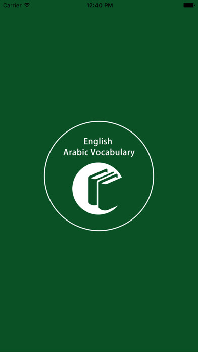Emulate iPhone app English Arabic Vocabulary using MyAndroid