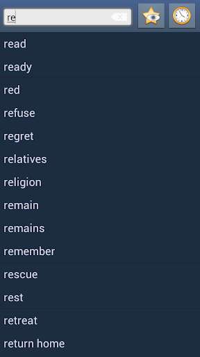 Run android online APK English Archi Dictionary from MyAndroid or emulate English Archi Dictionary using MyAndroid