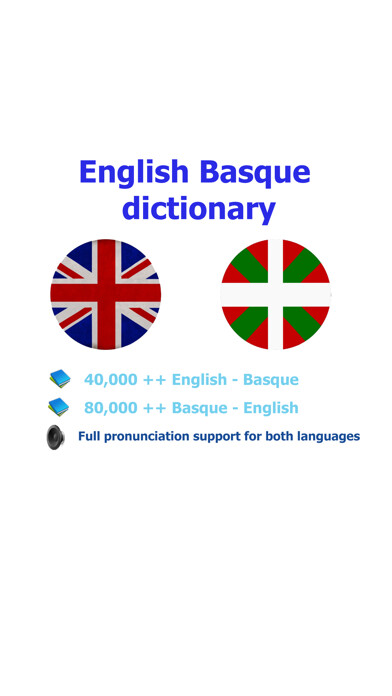 Emulate iPhone app English Basque best dictionary translate - Ingelesa Euskaraz hiztegi onena itzultzailea using MyAndroid