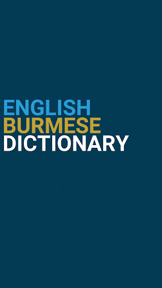 Run android online APK English Burmese Dictionary from MyAndroid or emulate English Burmese Dictionary using MyAndroid Run android online APK English Burmese Dictionary from MyAndroid or emulate English Burmese Dictionary using MyAndroid